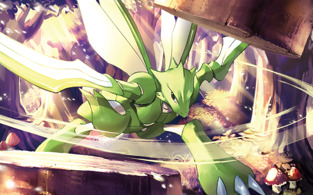 Pok&eacute;mon Pocket - M&eacute;ga-Rayonnement - Ins&eacute;cateur