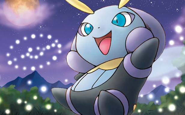 Pok&eacute;mon Pocket - M&eacute;ga-Rayonnement - Lumivole