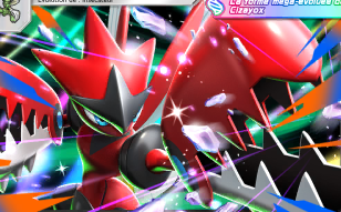 Pok&eacute;mon Pocket - M&eacute;ga-Rayonnement - M&eacute;ga-Cizayox