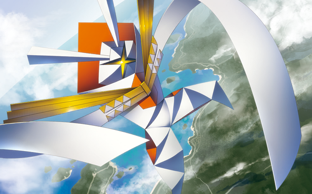 Pok&eacute;mon Pocket - M&eacute;ga-Rayonnement - Katagami