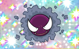 Pok&eacute;mon Pocket - M&eacute;ga-Rayonnement - Fantominus