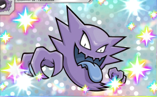 Pok&eacute;mon Pocket - M&eacute;ga-Rayonnement - Spectrum