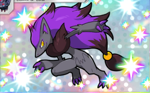 Pok&eacute;mon Pocket - M&eacute;ga-Rayonnement - Zoroark