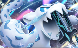 Pok&eacute;mon Pocket - Merveilles de Paldea - Baojian