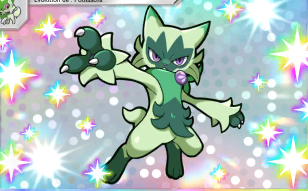 Pok&eacute;mon Pocket - Merveilles de Paldea - Matourgeon