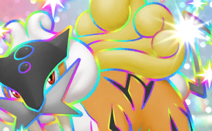 Pok&eacute;mon Pocket - Merveilles de Paldea - Raikou