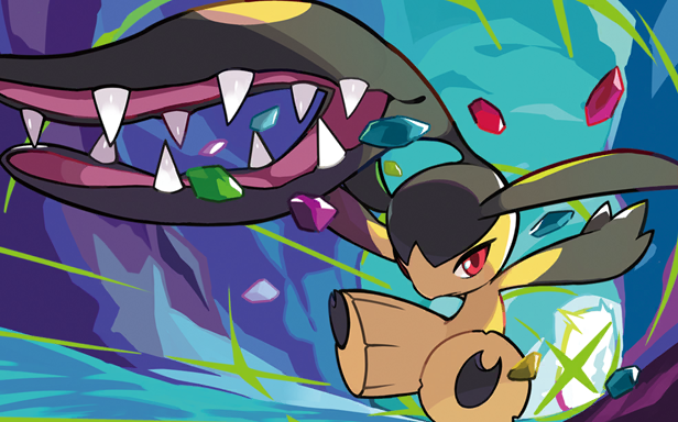 Pok&eacute;mon Pocket - Parade Oniriquee - Mysdibule