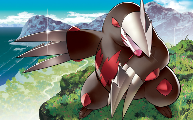 Pok&eacute;mon Pocket - Parade Oniriquee - Minotaupe