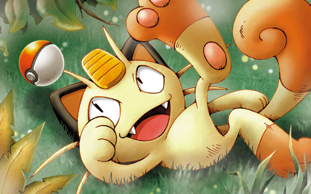 Pok&eacute;mon Pocket - Parade Oniriquee - Miaouss