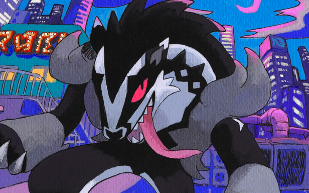 Pok&eacute;mon Pocket - Parade Oniriquee - Ixon