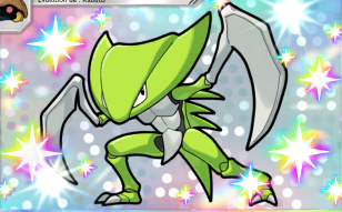 Pok&eacute;mon Pocket - Parade Oniriquee - Kabutops