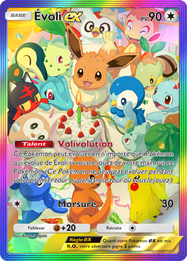 Pokémon Pocket - Carte Évoli-ex (Promo-A - 109/P-A)