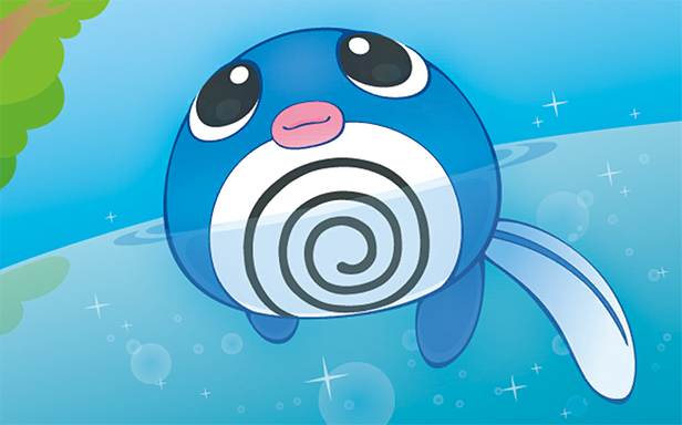 Pokémon Pocket - Promo-A - Ptitard