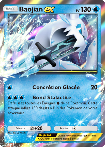Carte Baojian-ex Promo-B &mdash; 041/P-A
