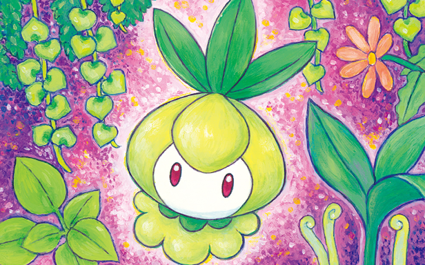 Pokémon Pocket - Promo-B - Chlorobule