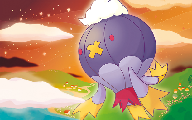 Pokémon Pocket - Promo-B - Grodrive