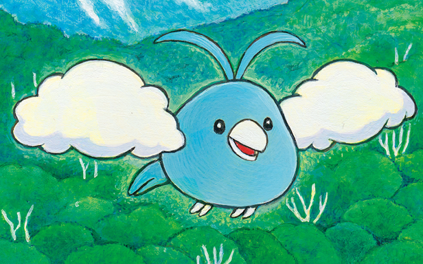 Pok&eacute;mon Pocket - Promo-B - Tylton