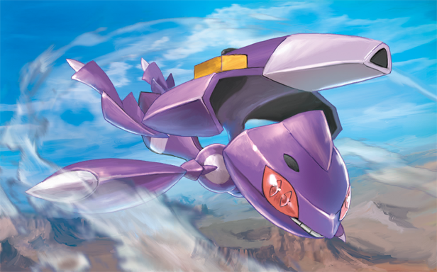 Pok&eacute;mon Pocket - Promo-B - Genesect