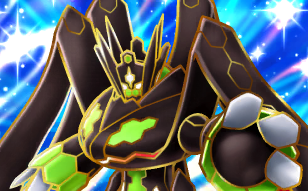 Pok&eacute;mon Pocket - Promo-B - Zygarde