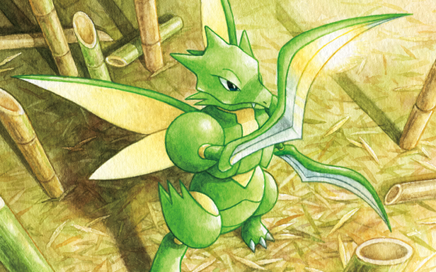 Pokémon Pocket - Sagesse entre Ciel et Mer - Insécateur