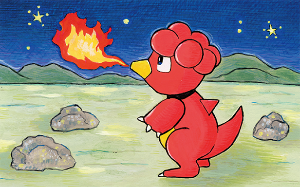 Pokémon Pocket - Sagesse entre Ciel et Mer - Magby
