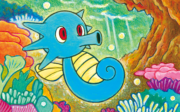 Pokémon Pocket - Sagesse entre Ciel et Mer - Hypotrempe