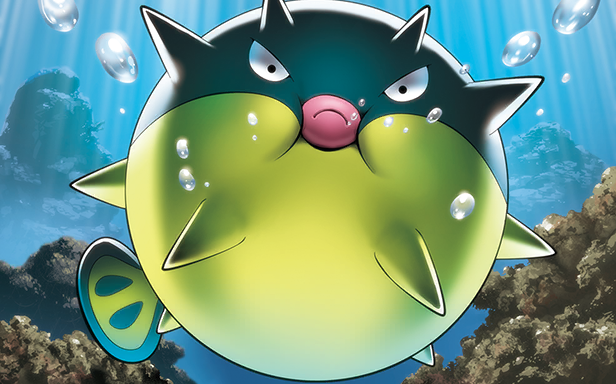 Pokémon Pocket - Sagesse entre Ciel et Mer - Qwilfish