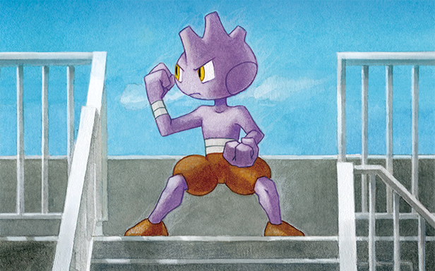 Pokémon Pocket - Sagesse entre Ciel et Mer - Debugant