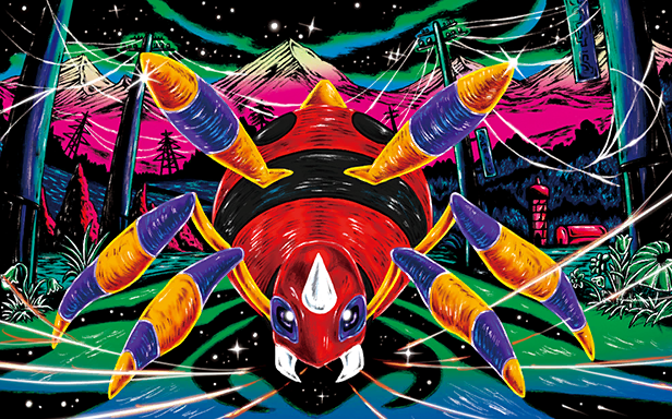 Pokémon Pocket - Sagesse entre Ciel et Mer - Migalos