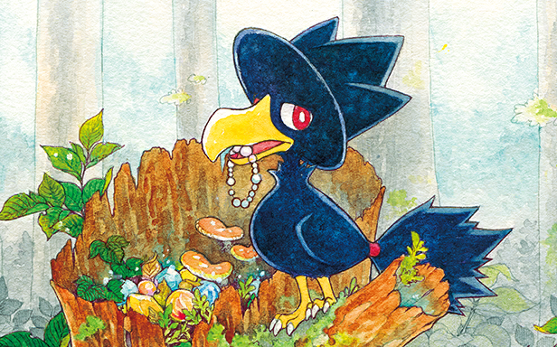 Pokémon Pocket - Sagesse entre Ciel et Mer - Cornèbre