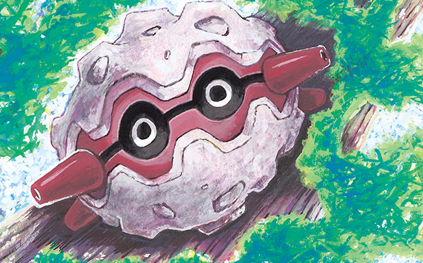 Pokémon Pocket - Sagesse entre Ciel et Mer - Foretress