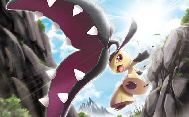 Pokémon Pocket - Sagesse entre Ciel et Mer - Mysdibule