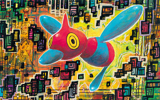 Pokémon Pocket - Sagesse entre Ciel et Mer - Porygon-Z