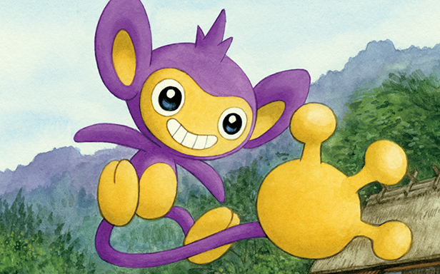 Pokémon Pocket - Sagesse entre Ciel et Mer - Capumain