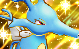 Pokémon Pocket - Sagesse entre Ciel et Mer - Hyporoi