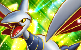 Pokémon Pocket - Sagesse entre Ciel et Mer - Airmure
