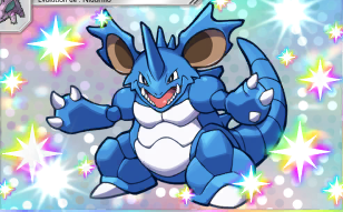 Pokémon Pocket - Sagesse entre Ciel et Mer - Nidoking