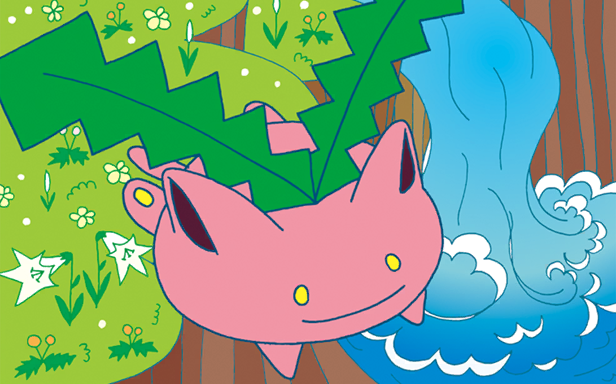 Pokémon Pocket - Source Secrète - Granivol