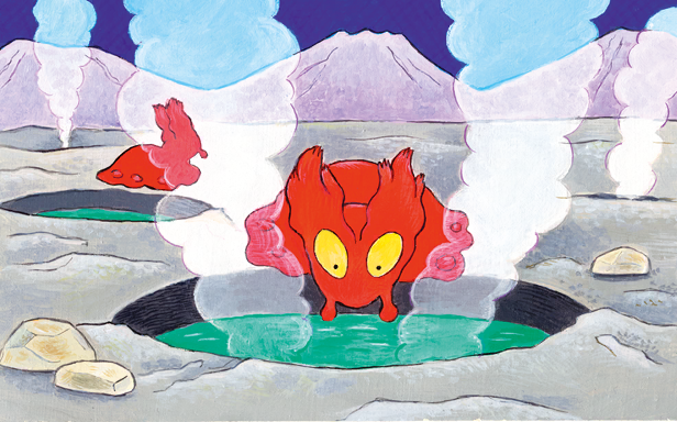 Pokémon Pocket - Source Secrète - Limagma