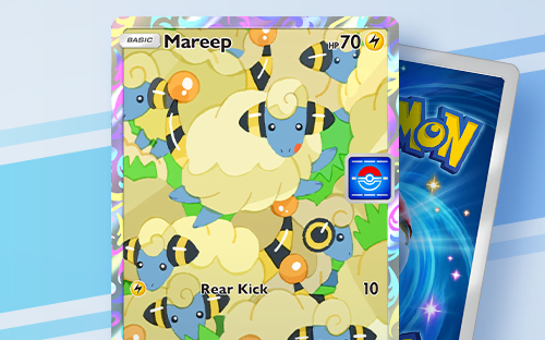 &Eacute;v&egrave;nement butin Wattouat