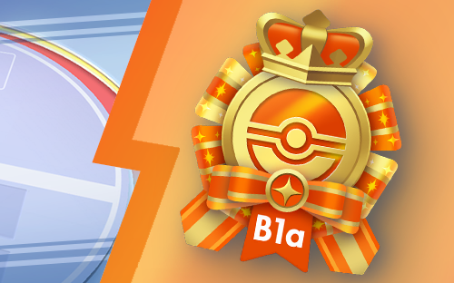 &Eacute;v&egrave;nement insigne Embrasement &Eacute;carlate