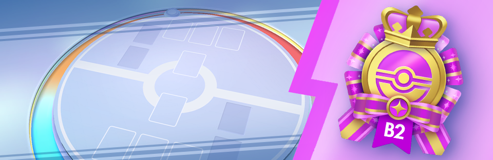 pok&eacute;mon &Eacute;v&egrave;nement insigne Parade Onirique