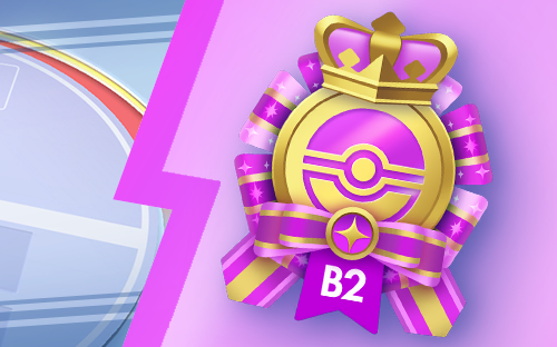 &Eacute;v&egrave;nement insigne Parade Onirique