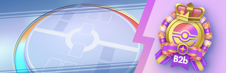 pok&eacute;mon &Eacute;v&egrave;nement insigne M&eacute;ga-Rayonnement