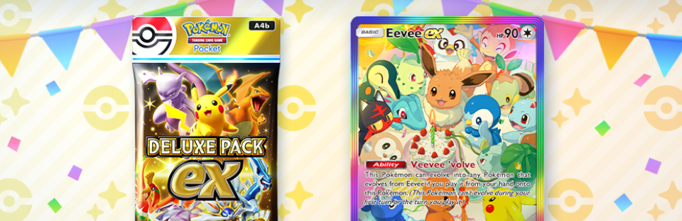 Missions du compte à rebours du premier anniversaire