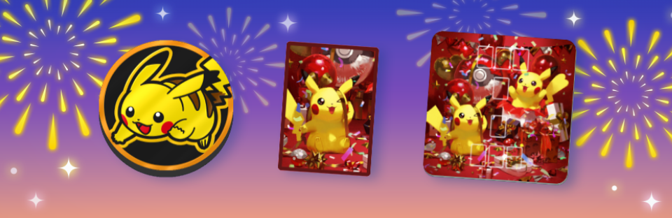 pok&eacute;mon pocket Missions &eacute;v&egrave;nement f&ecirc;tes