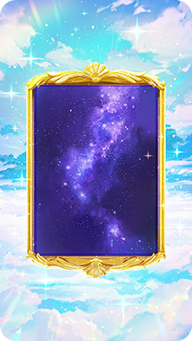 Ciel scintillant