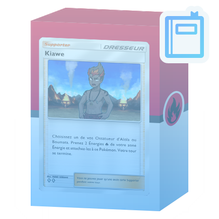 Deck Kiawe (Gardiens Astraux)