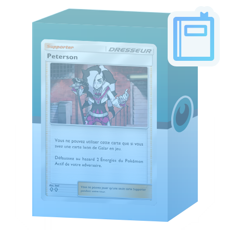 Deck Peterson (Parade Onirique)