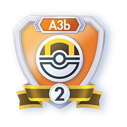 Saison A3b - Hyper Ball 2
